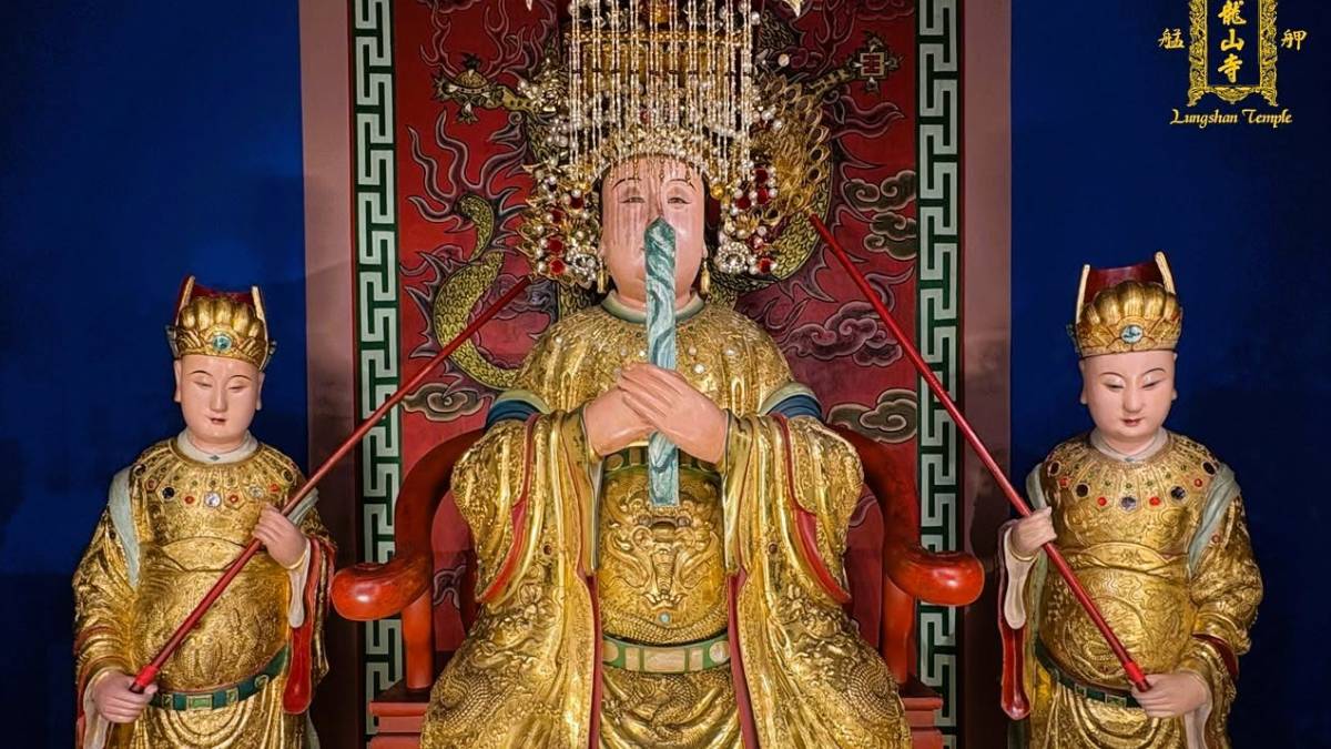 天上聖母（てんじょうせいぼ / 媽祖・マーズー）